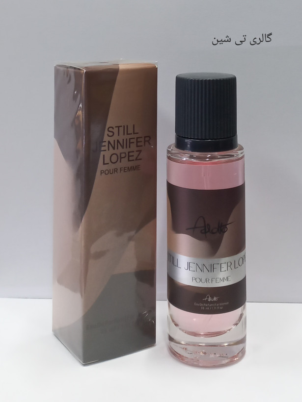 عطر زنانه استیل جنیفر آدولفو ۳۵ میل Adolfo