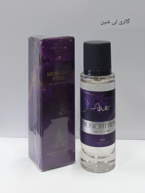 عطر زنانه میدنایت رز لانکوم آدولفو 35 میل Adolfo