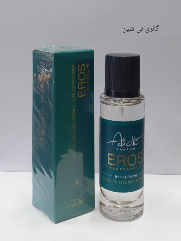 عطر مردانه ورساچه اروس آدولفو 35 میل Adolfo