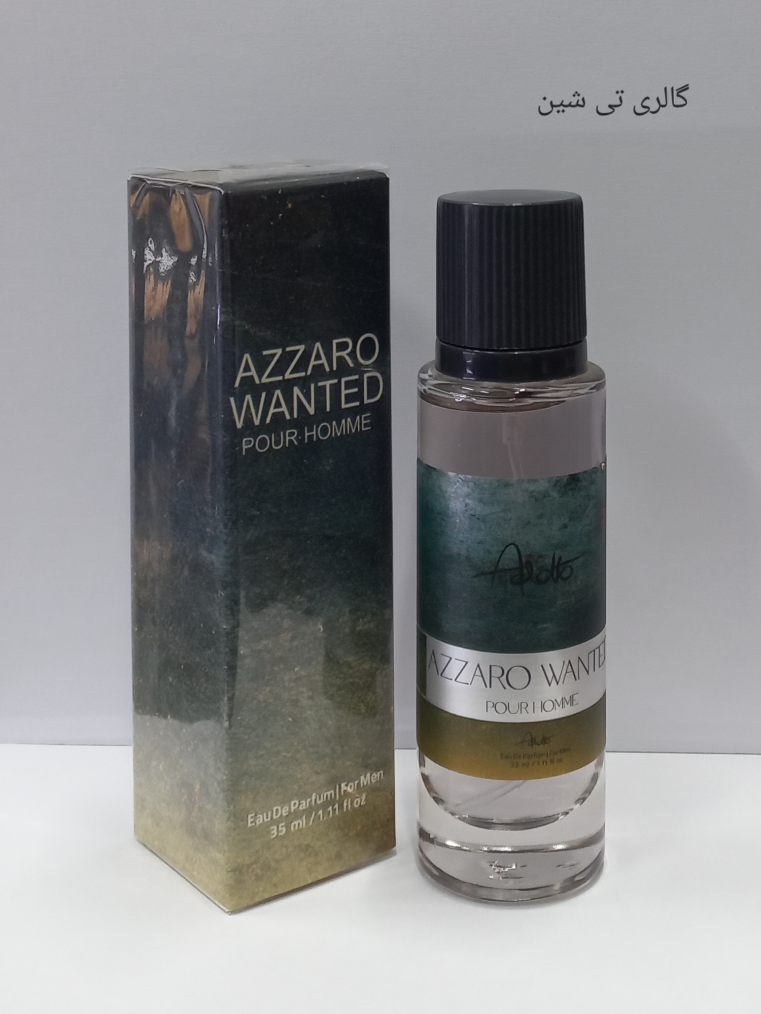عطر مردانه آزارو وانتد آدولفو 35 میل Adolfo