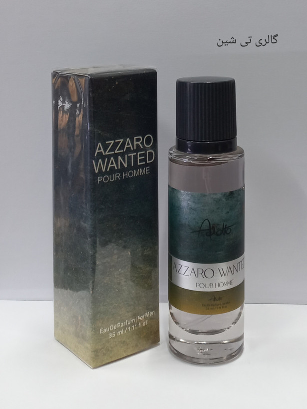 عطر مردانه آزارو وانتد آدولفو 35 میل Adolfo