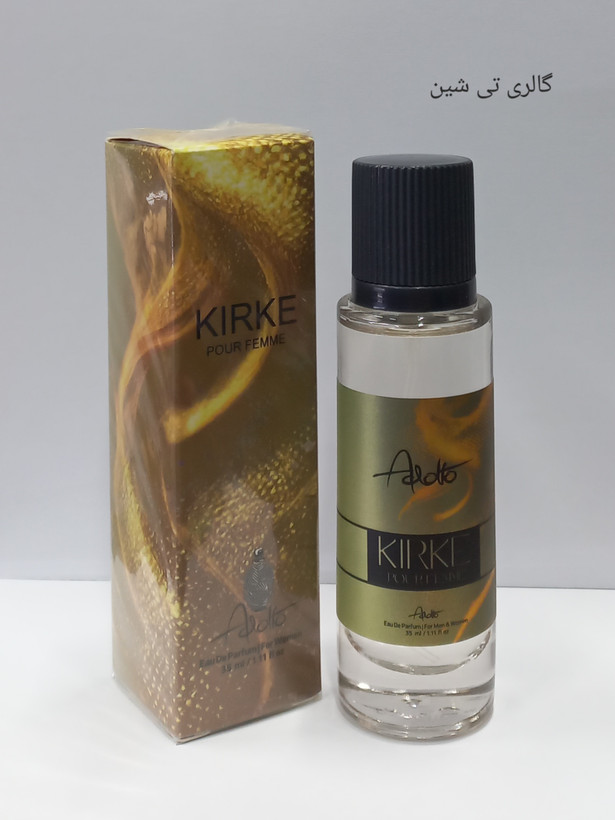 عطر مردانه تیزیانا ترنزی کرکه آدولفو 35 میل Adolfo