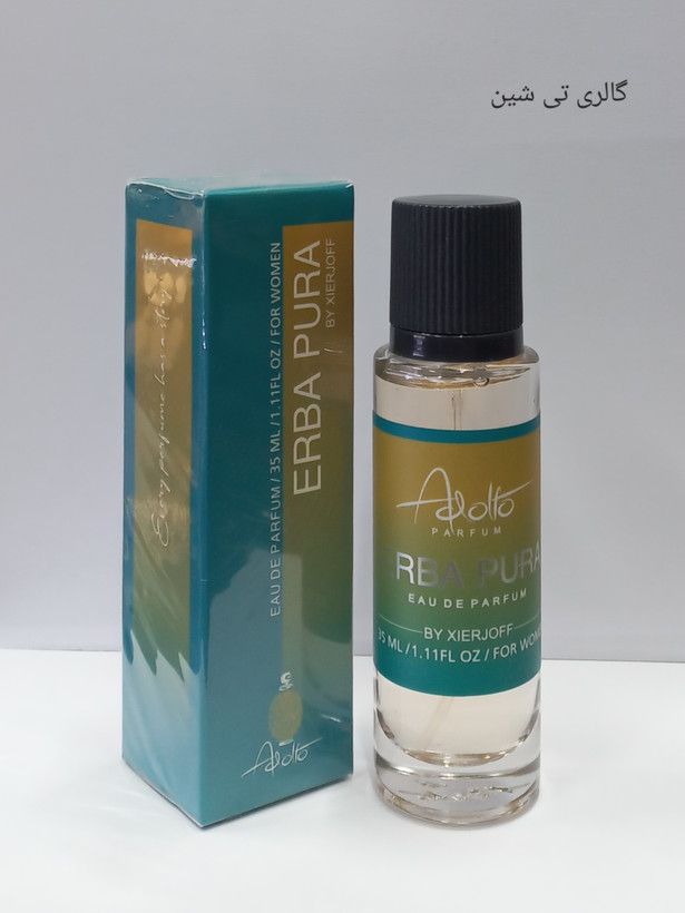 عطر زنانه زرجوف اربا پورا آدولفو 35 میل Adolfo