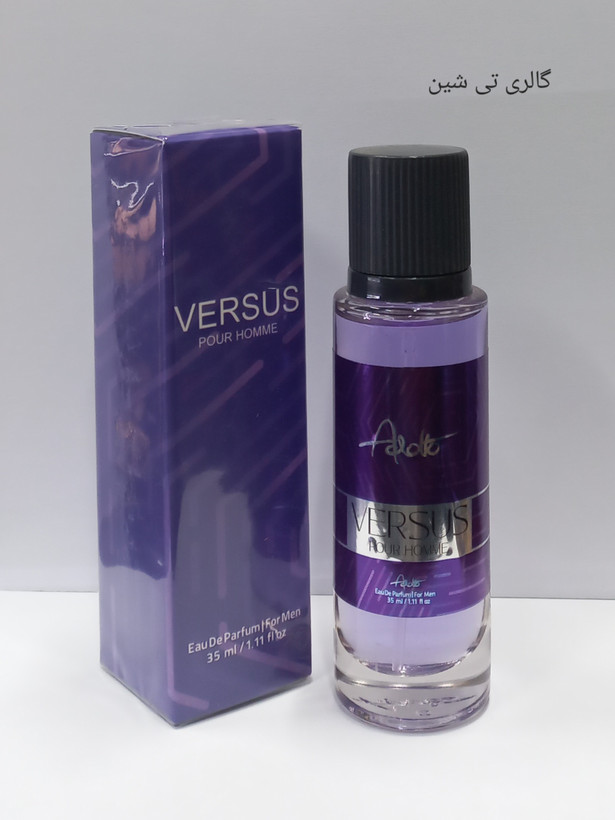 عطر مردانه ورساچه ورسوز آدولفو 35 میل Adolfo