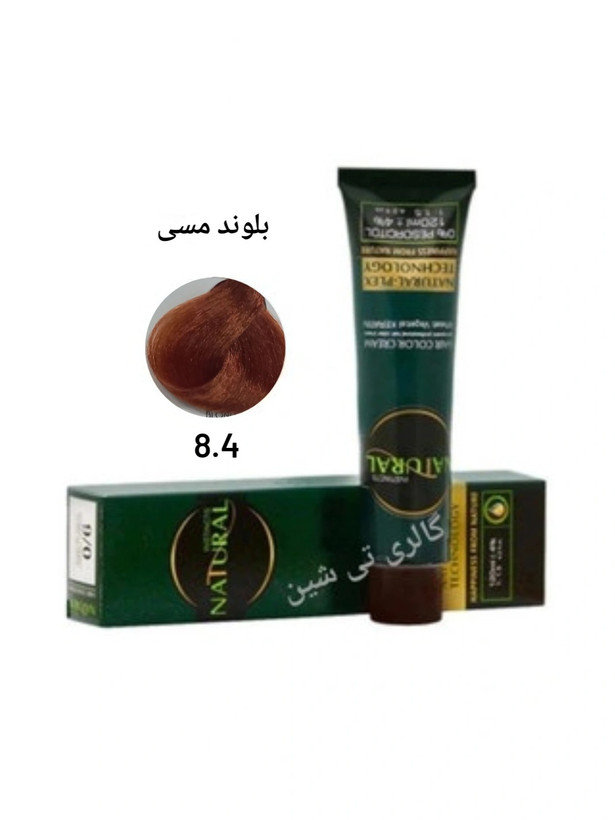 رنگ مو مسی ۸.۴ نچرال NATURAL