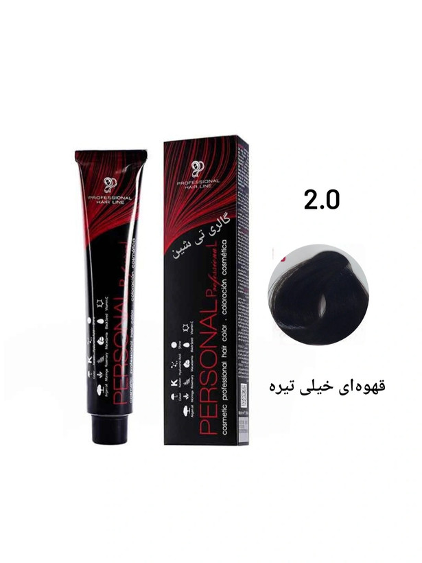رنگ مو طبیعی ۲.۰ پرسونال PERSONAL