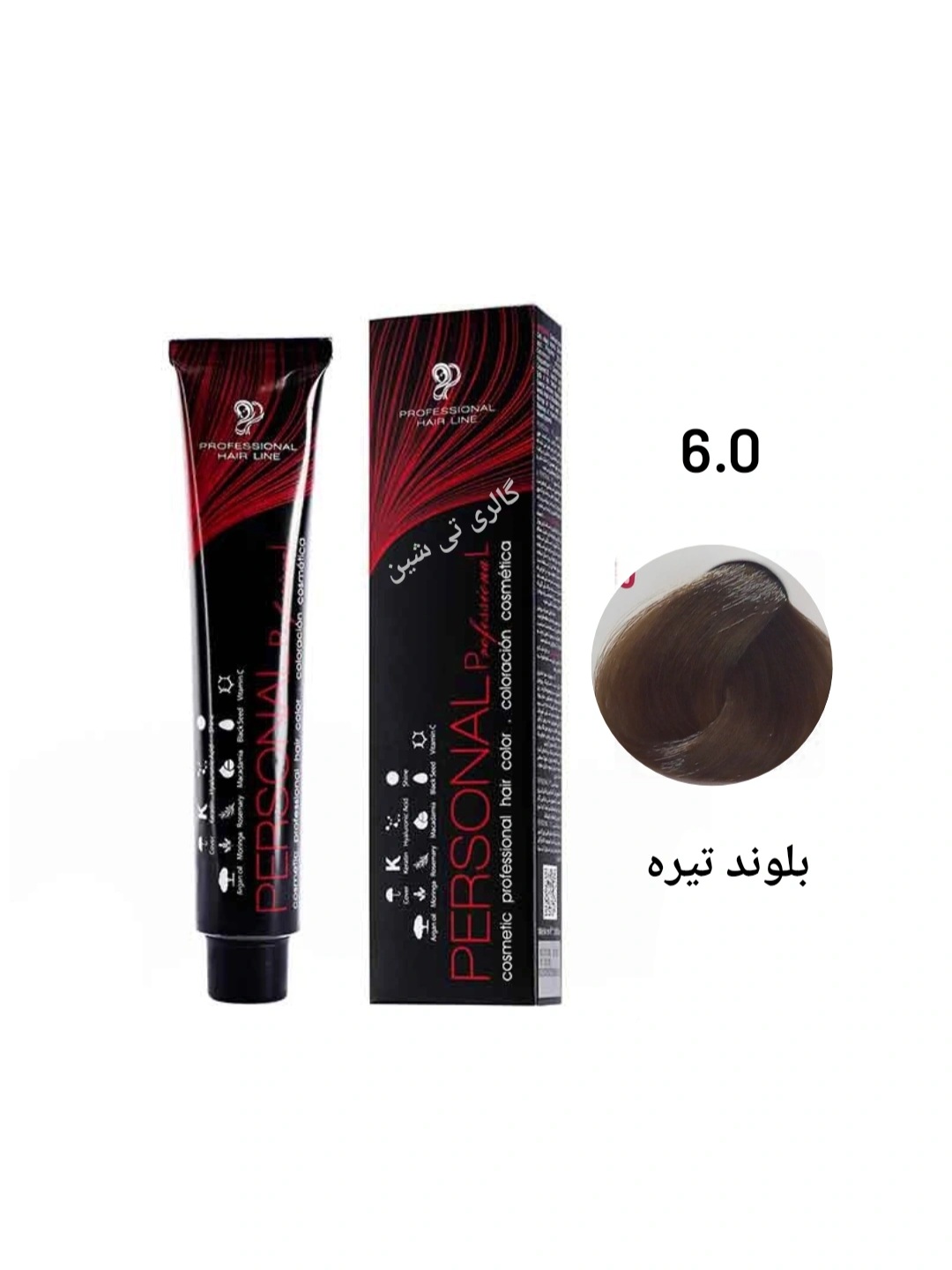 رنگ مو طبیعی ۶.۰ پرسونال PERSONAL