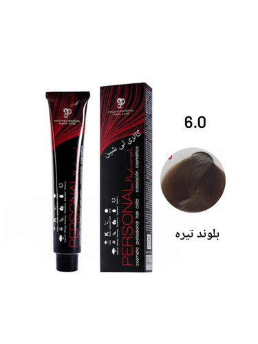 رنگ مو طبیعی ۶.۰ پرسونال PERSONAL