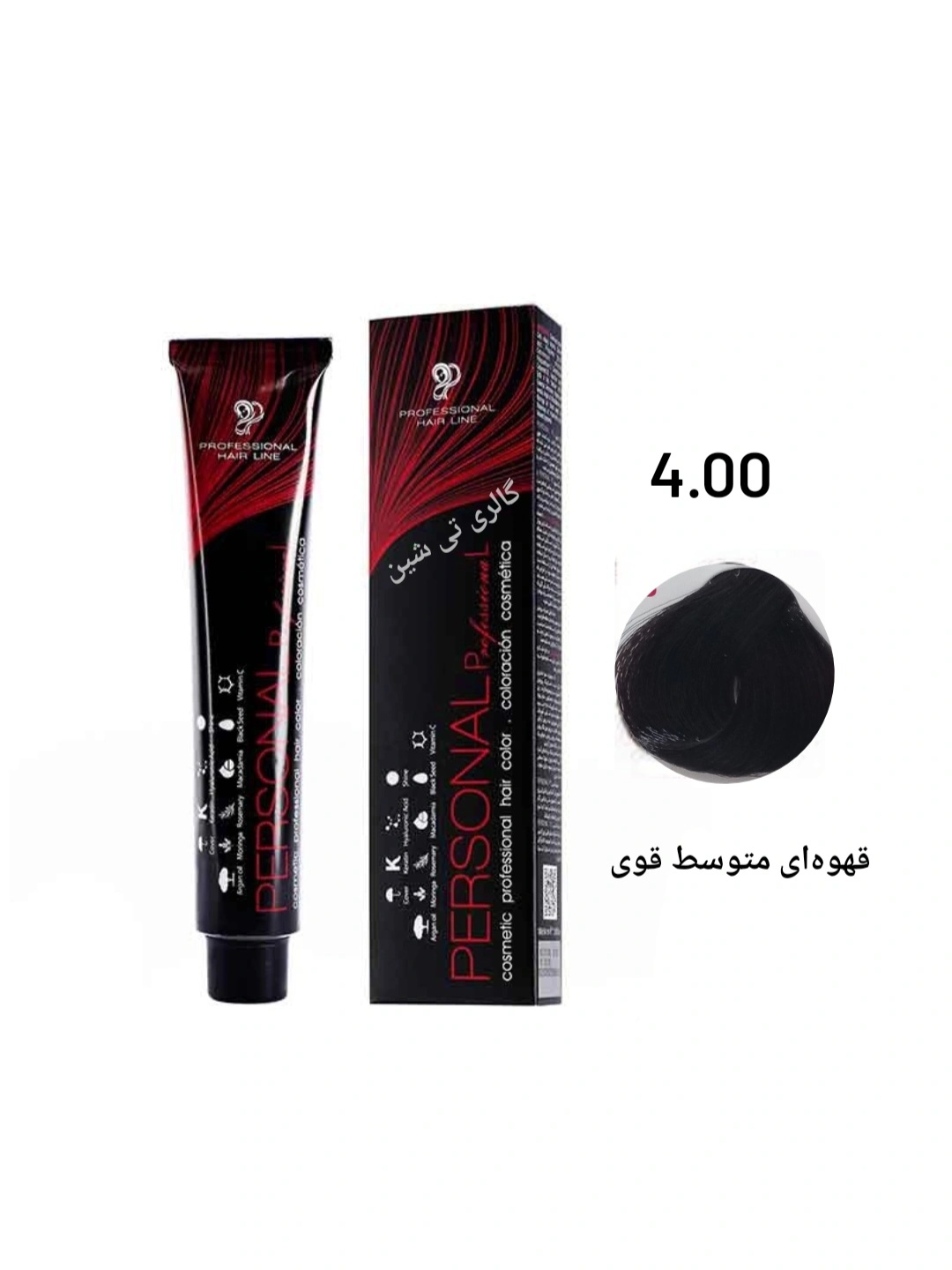 رنگ مو طبیعی ۴.۰۰ پرسونال PERSONAL