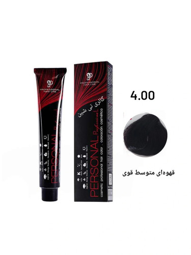 رنگ مو طبیعی ۴.۰۰ پرسونال PERSONAL
