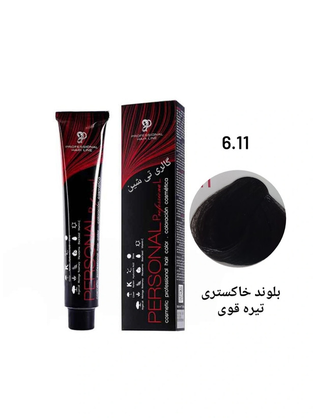 رنگ مو خاکستری ۶.11 پرسونال PERSONAL