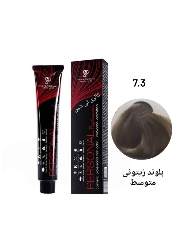 رنگ مو زیتونی ۷.۳ پرسونال PERSONAL