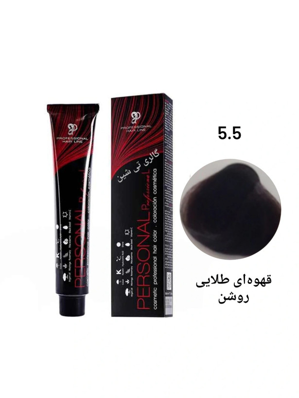 رنگ مو طلایی ۵.۵ پرسونال PERSONAL