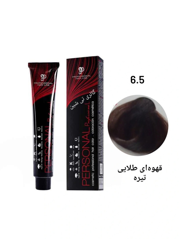 رنگ مو طلایی ۶.۵ پرسونال PERSONAL