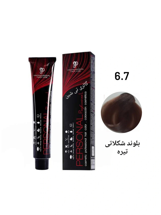 رنگ مو شکلاتی ۶.۷ پرسونال PERSONAL
