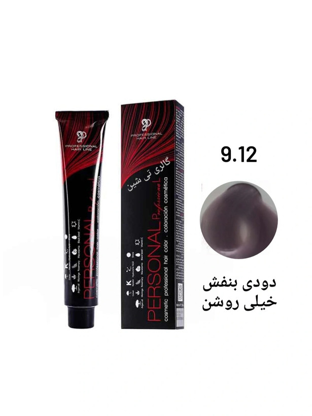 رنگ مو دودی بنفش ۹.۱۲ پرسونال PERSONAL
