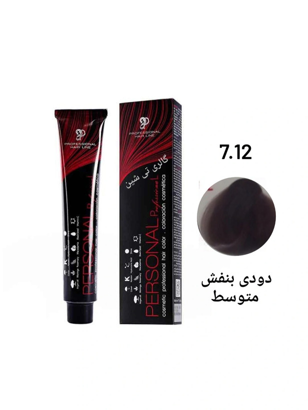 رنگ مو دودی بنفش ۷.۱۲ پرسونال PERSONAL
