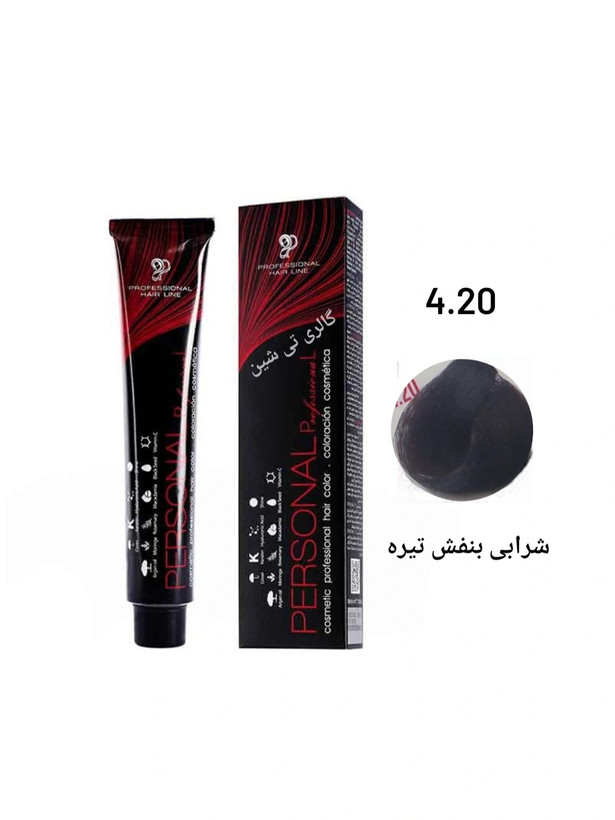رنگ مو شرابی 4.20 پرسونال PERSONAL