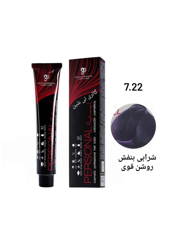رنگ مو شرابی 7.22 پرسونال PERSONAL