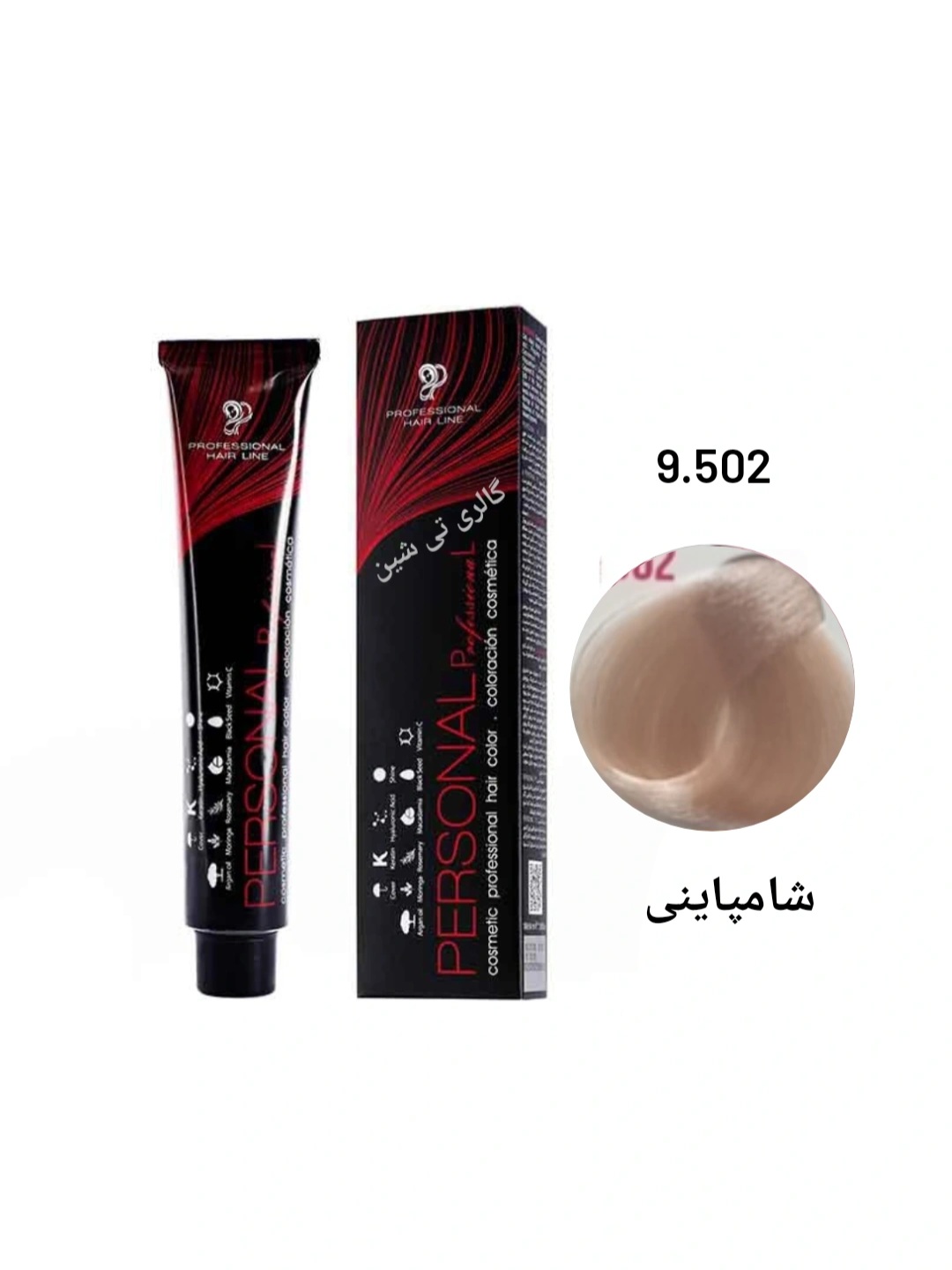 رنگ مو شامپاینی ۹.۵۰۲ پرسونال PERSONAL