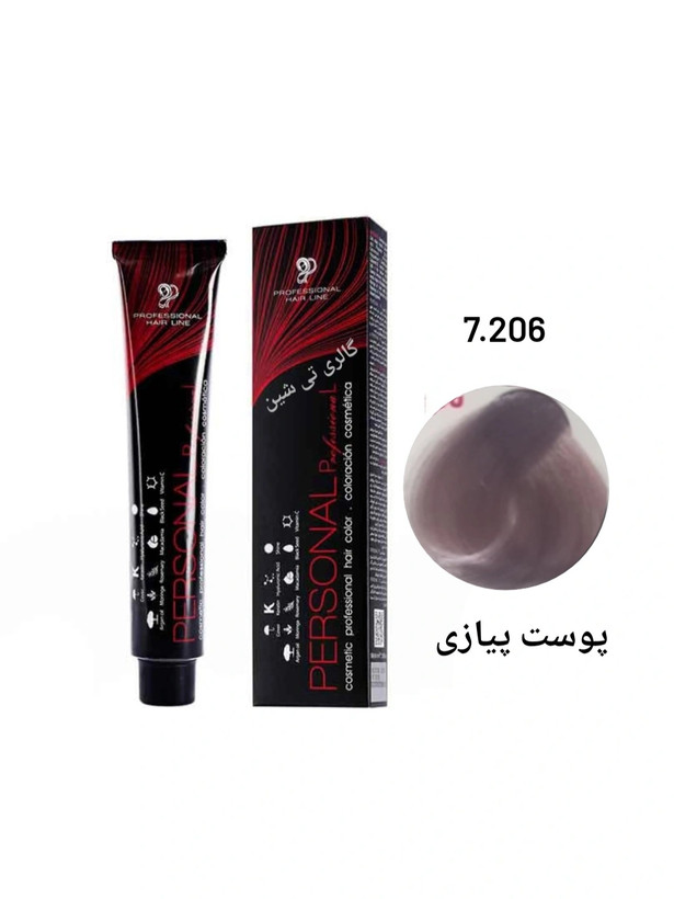 رنگ مو پوست پیازی ۷.۲۰۶ پرسونال PERSONAL