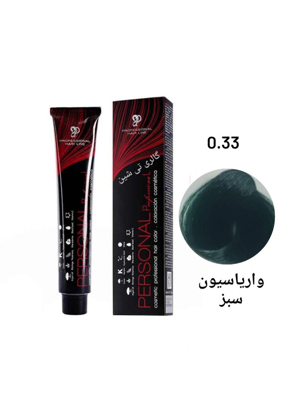 رنگ مو واریاسیون سبز پرسونال PERSONAL