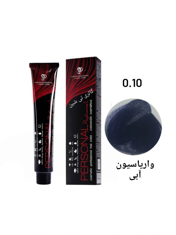 رنگ مو واریاسیون آبی پرسونال PERSONAL
