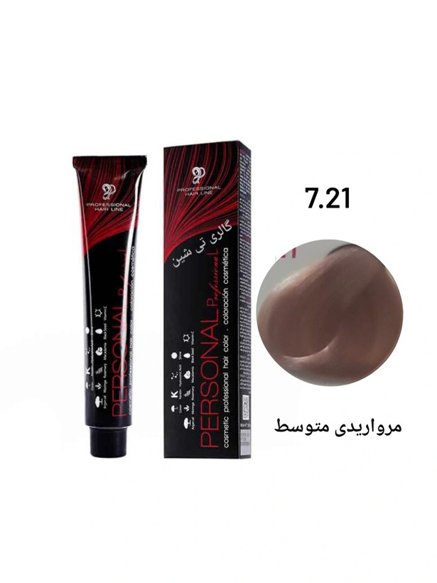 رنگ مو مرواریدی ۷.۲۱ پرسونال PERSONAL