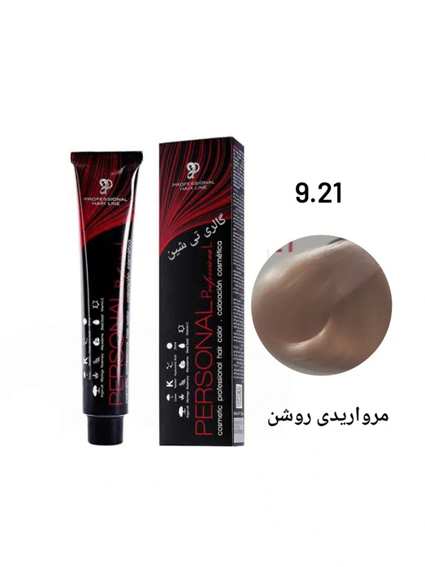 رنگ مو مرواریدی ۹.۲۱ پرسونال PERSONAL