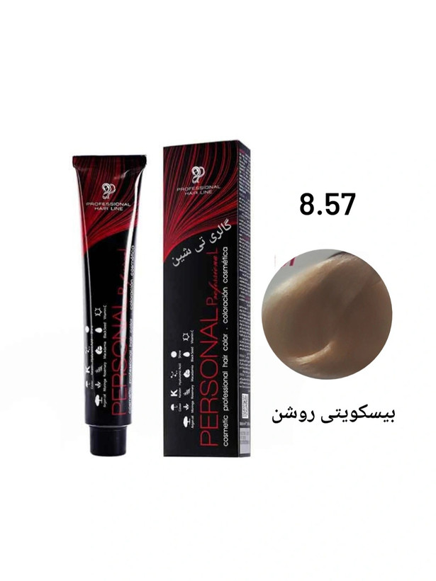 رنگ مو بیسکویتی 8.57 پرسونال PERSONAL