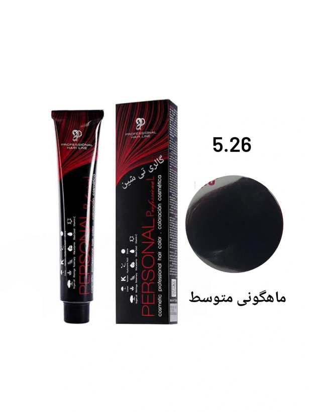 رنگ مو ماهگونی 5.26 پرسونال PERSONAL