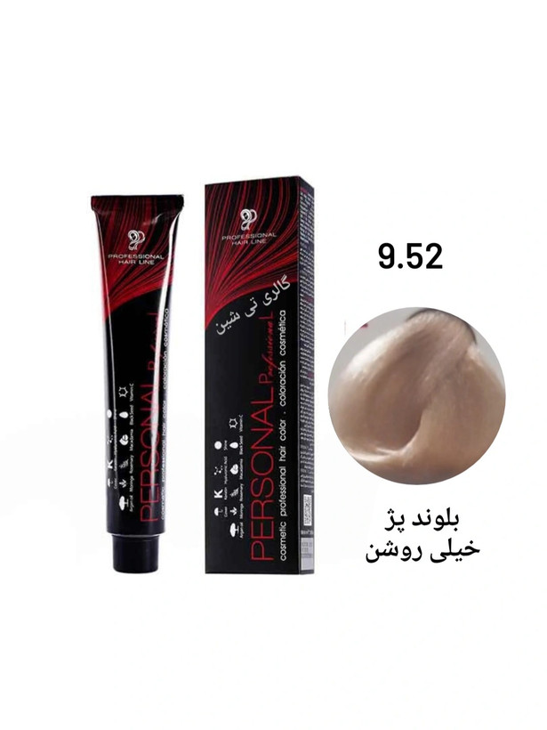 رنگ مو بژ ۹.۵۲ پرسونال PERSONAL
