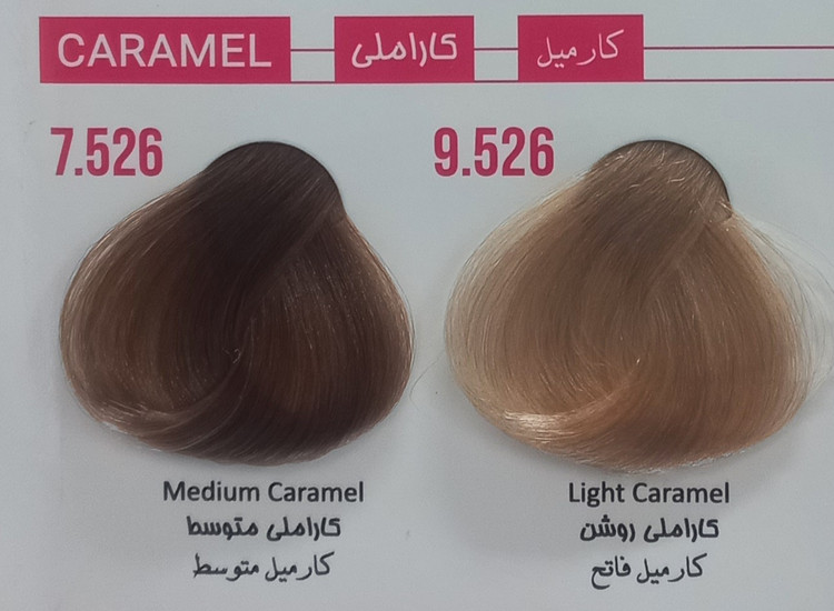 رنگ مو کاراملی ۷.۵۲۶ پرسونال PERSONAL