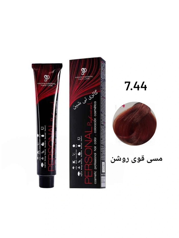 رنگ مو مسی ۷.۴۴ پرسونال PERSONAL