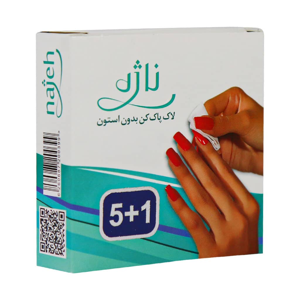 پد لاک پاکن ورقه ای ناژه ۶ عددی NAJEH