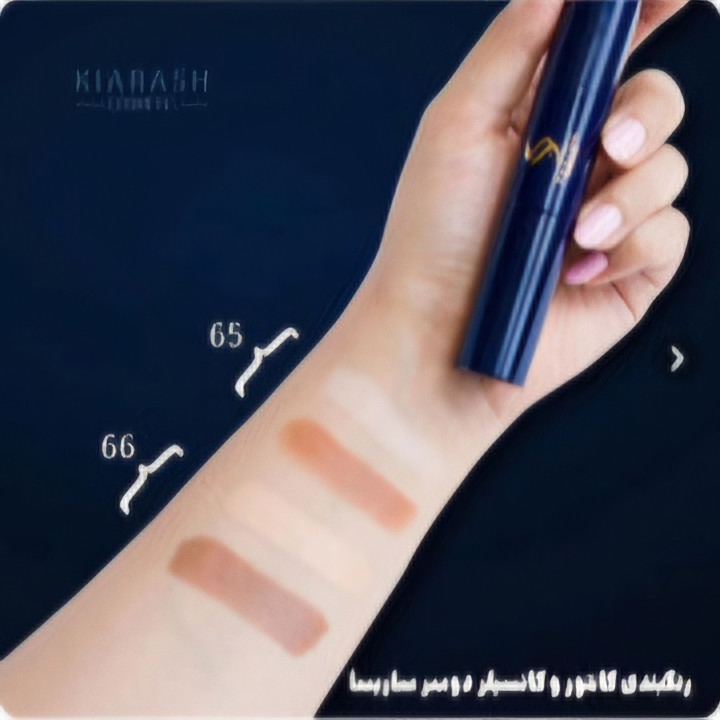 کانتور کانسیلر جامد ۶۵ ساریسا گلد Sarisa Gold