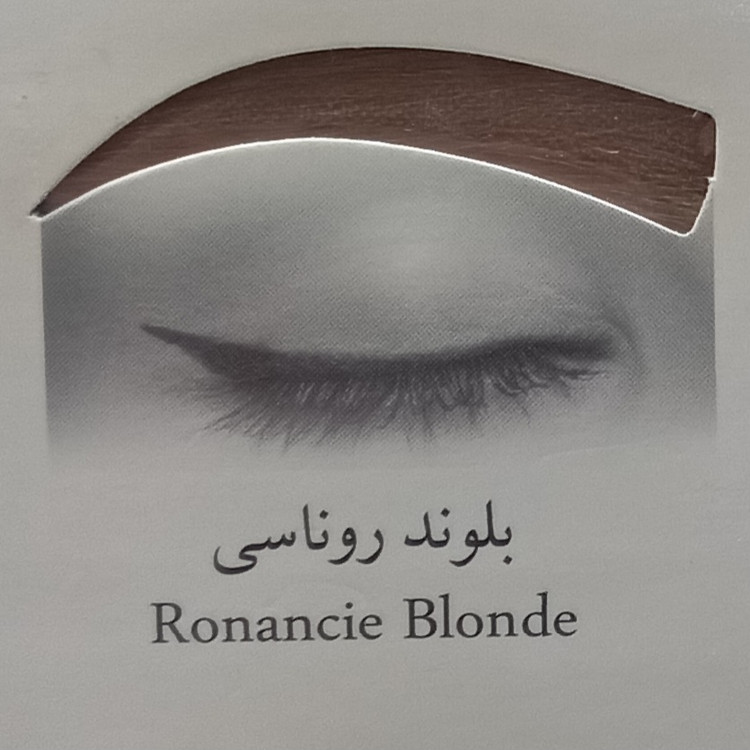 رنگ ابرو بلوند روناسی کاترومر KATROMER