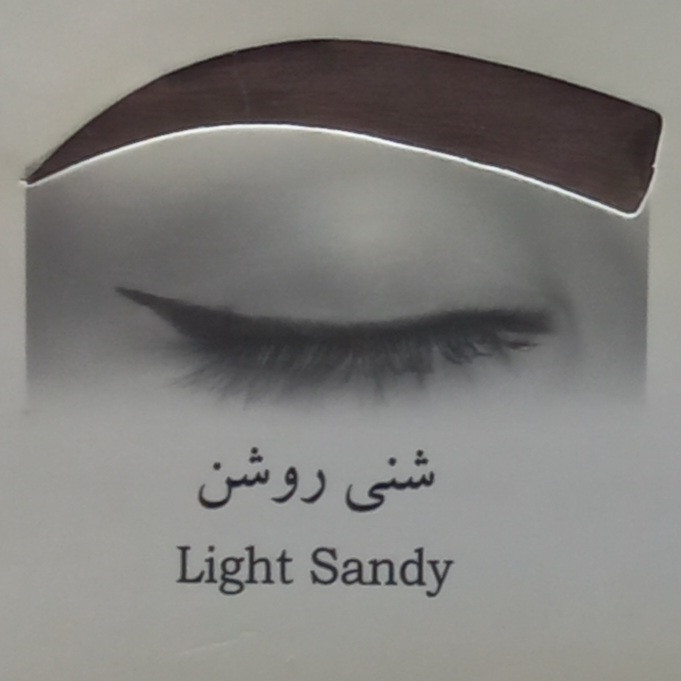 رنگ ابرو شنی روشن کاترومر KATROMER