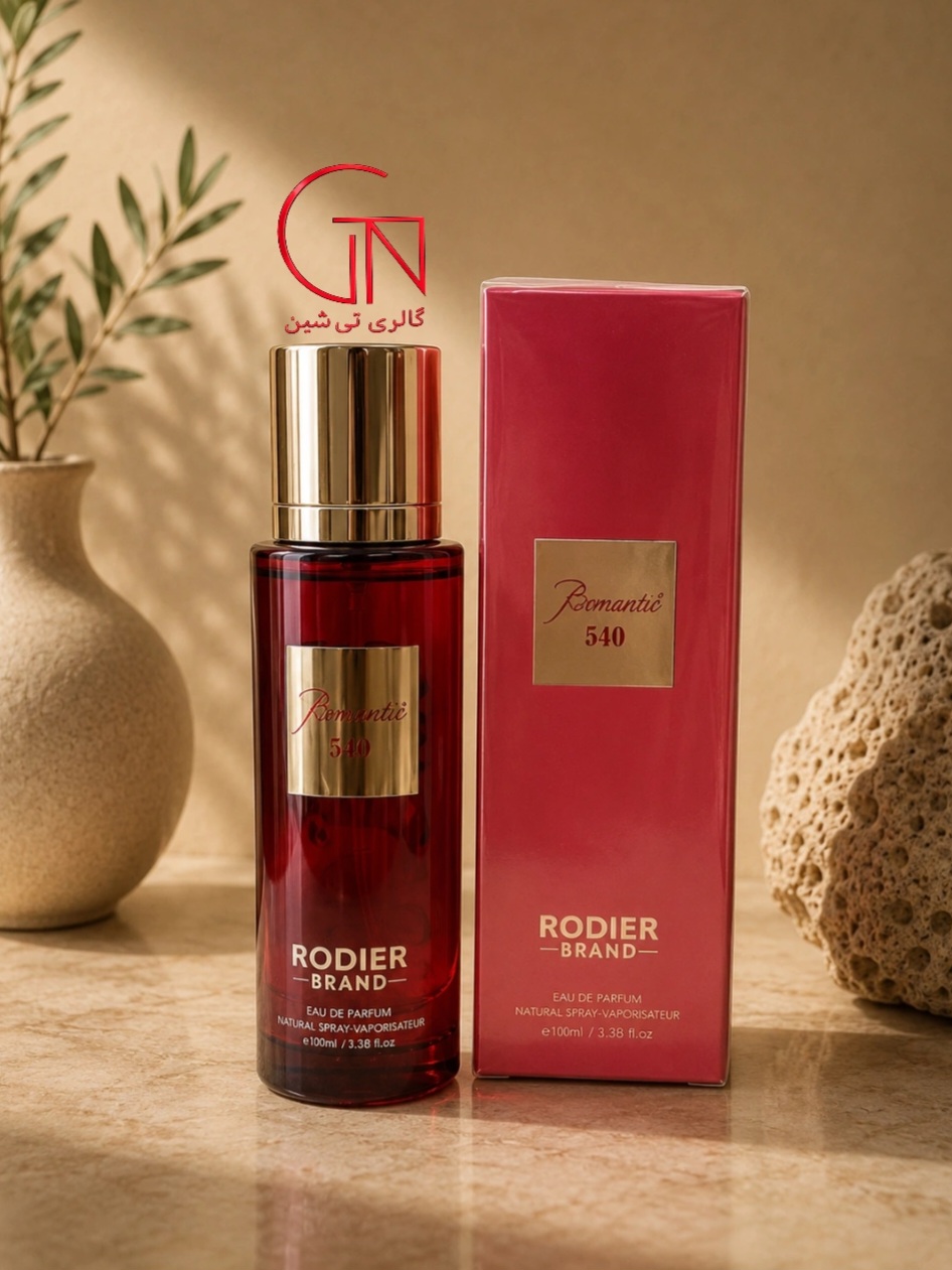 عطر زنانه باکارات رژ قرمز رودیر ۳۰ میل RODIER