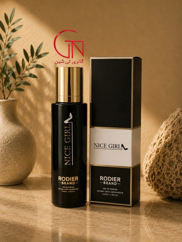 عطر زنانه گودگرل رودیر ۳۰ میل RODIER