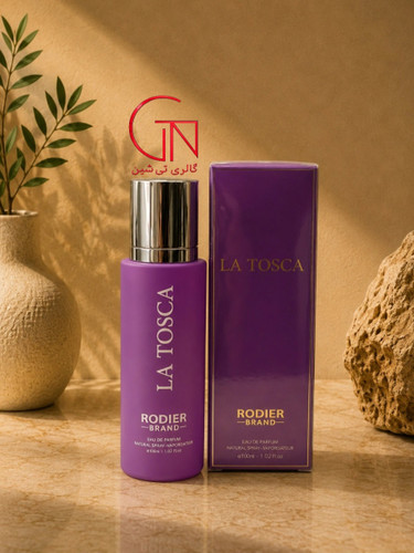 عطر زنانه کازاموراتی لاتوسکا رودیر ۳۰ میل RODIER