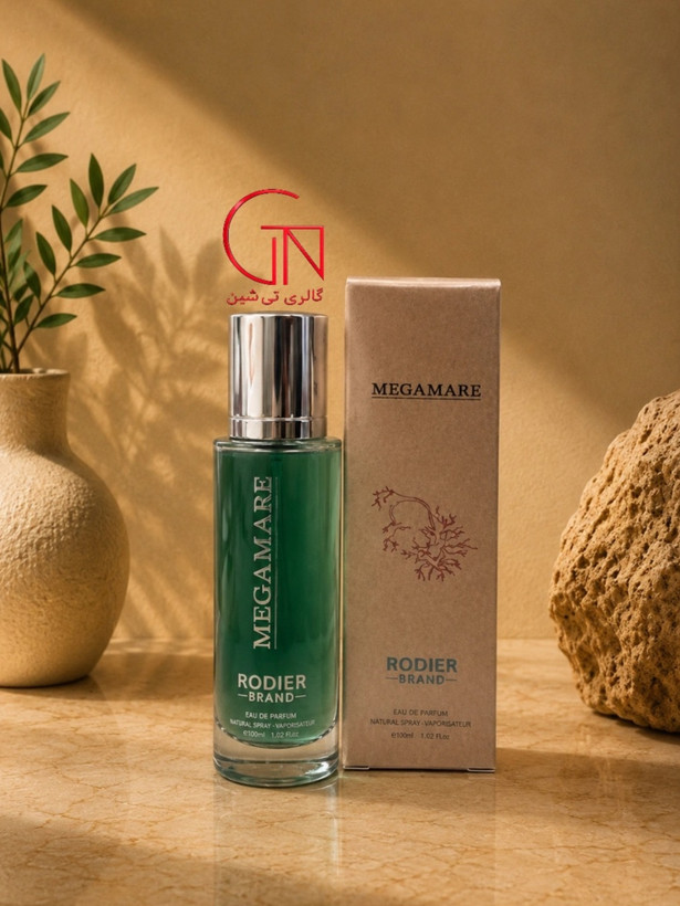 عطر مردانه مگاماره رودیر ۳۰ میل RODIER