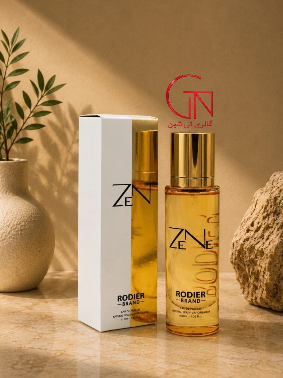 عطر زنانه شیسیدو زن رودیر ۳۰ میل RODIER