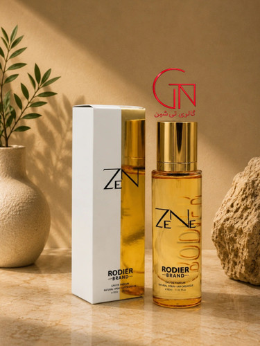 عطر زنانه شیسیدوزن رودیر ۳۰ میل RODIER