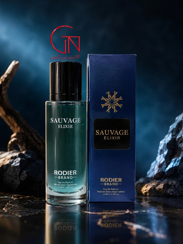 عطر مردانه دیور ساواج الکسیر رودیر ۳۰ میل RODIER
