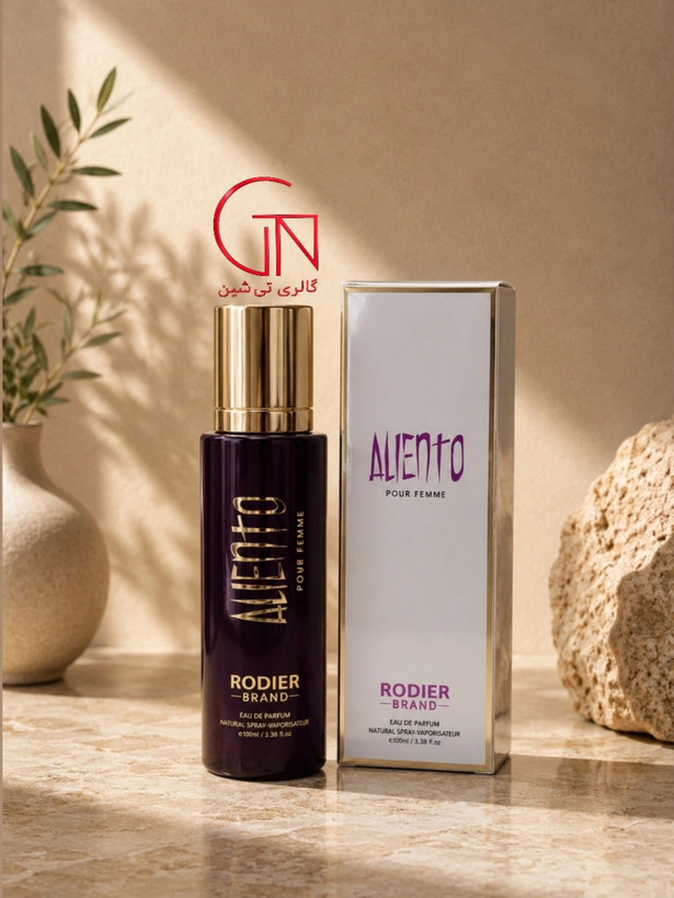 عطر زنانه الین رودیر ۳۰ میل RODIER