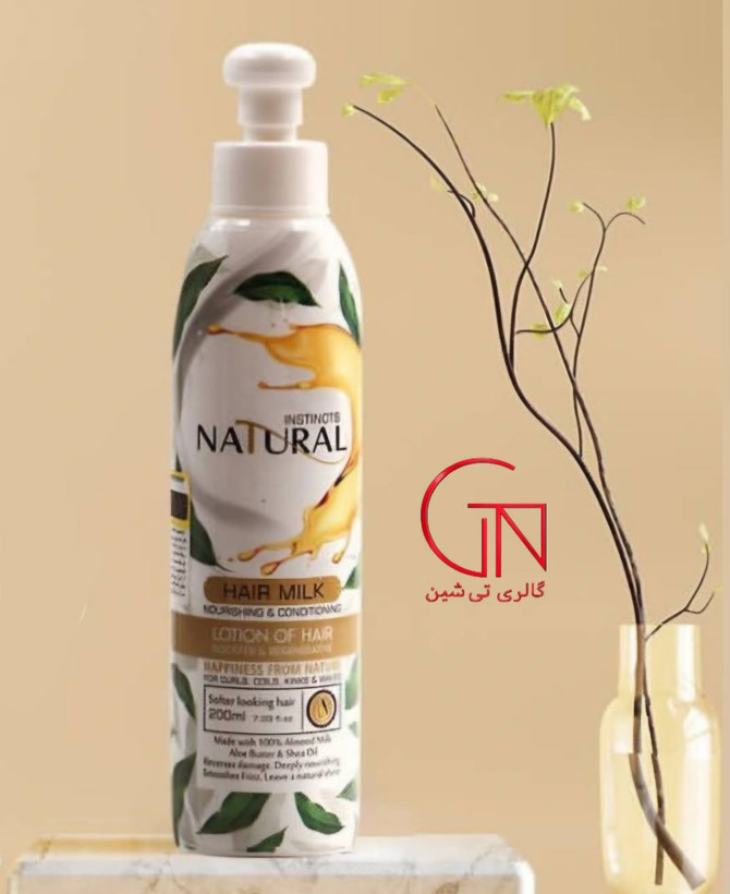 لوسیون مو شیر پروتئین نچرال بدون آبکشی 200 میل NATURAL