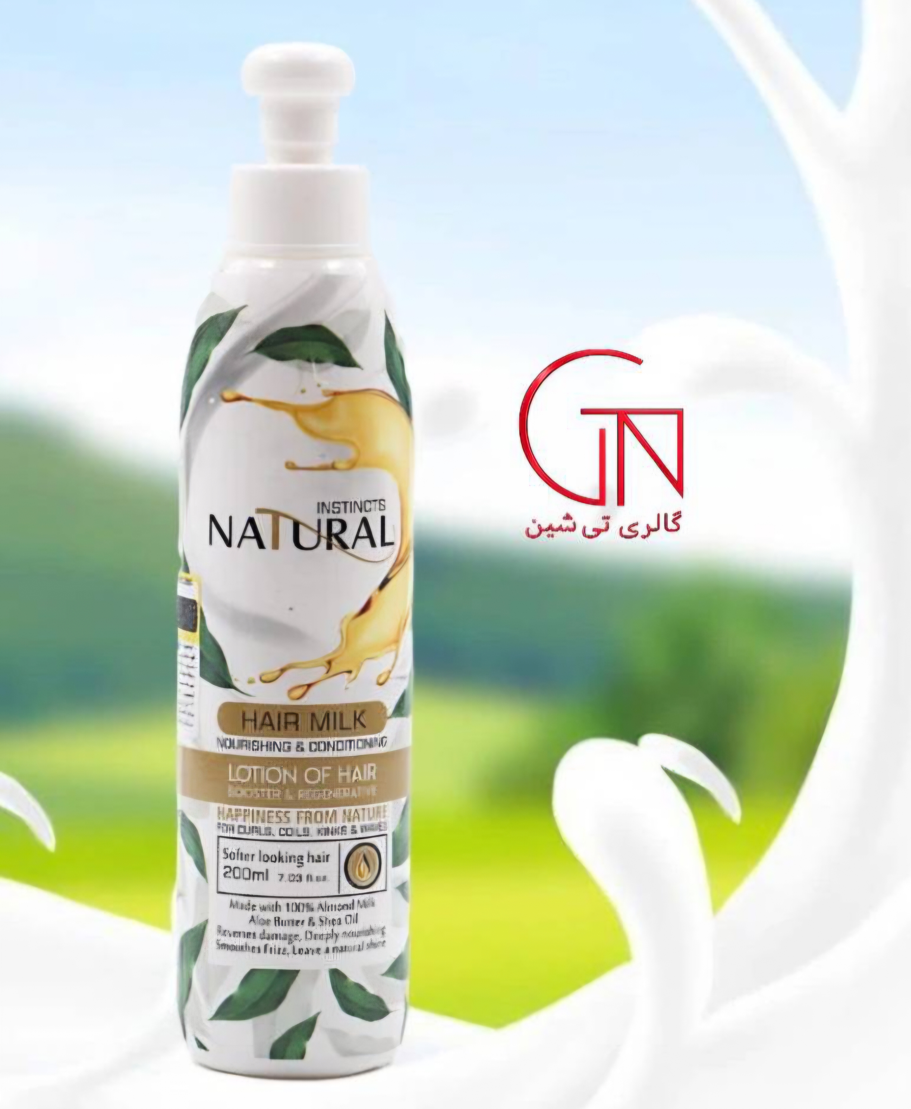 لوسیون مو شیر پروتئین نچرال بدون آبکشی 200 میل NATURAL