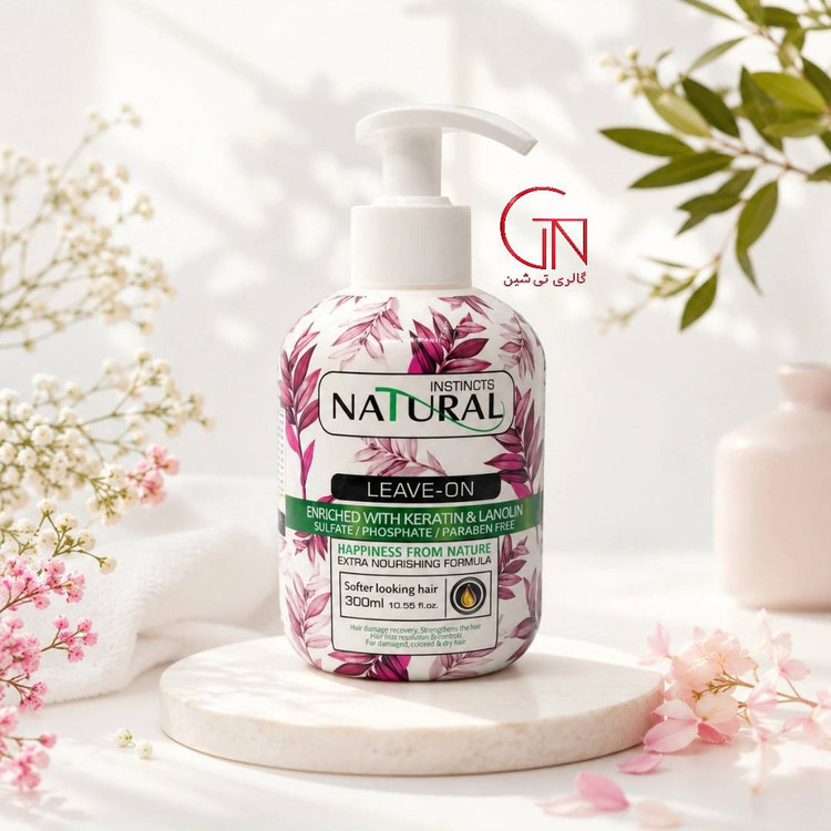 ماسک مو بدون سولفات کراتین نچرال بدون آبکشی ۳۰۰ میل Natural