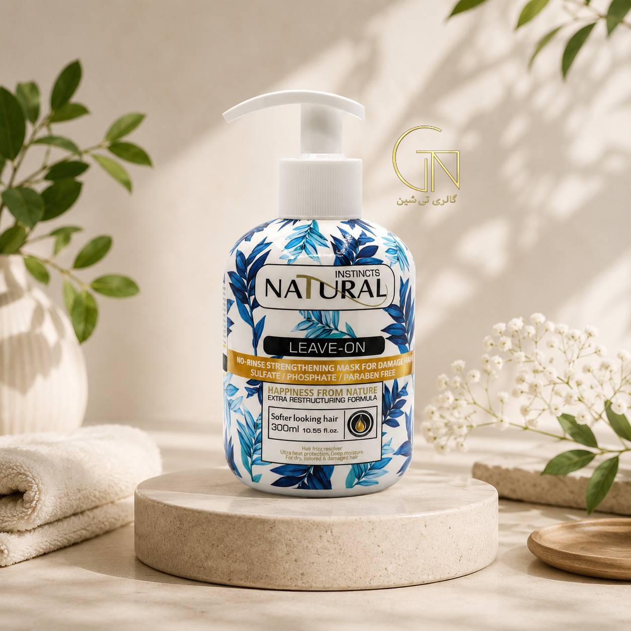 ماسک مو بدون سولفات تقویت کننده نچرال بدون آبکشی ۳۰۰ میل Natural